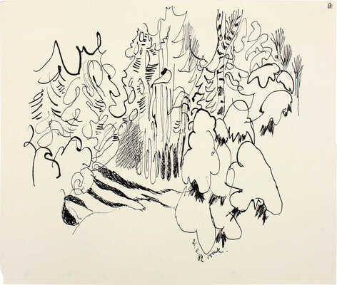 Маврина (Лебедева) Татьяна Алексеевна. Зимний пейзаж 